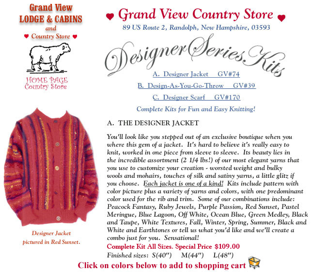 The Designer Jacket Kit, varegated yarn samples to choose from